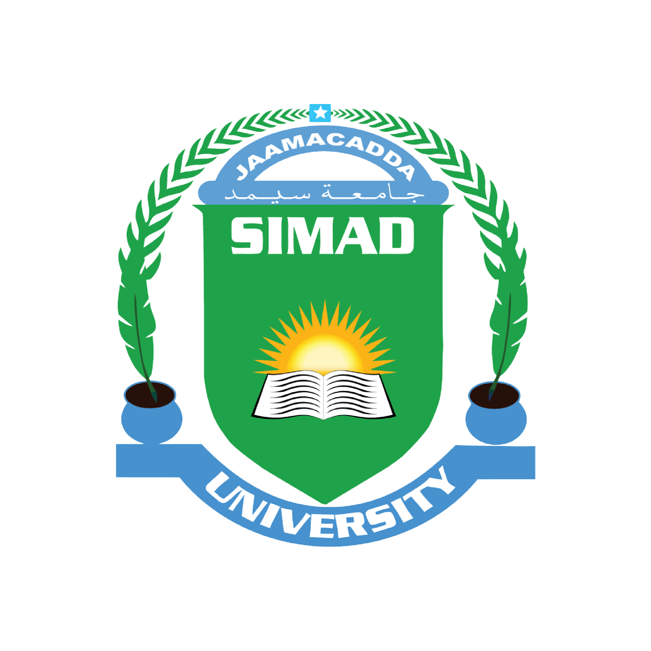 SU_Logo_Trsp